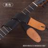 Correa de guitarra impresa de poliéster cruzada de madera para guitarra eléctrica, universal, de cuero, para bolso de hombro, con estampado de patrón.