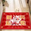 Felpudo festivo para puerta de entrada Año Nuevo del Dragón felpudo para puerta de entrada círculo de seda roja boda festivo entrada felpudo alfombra