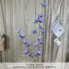 Nuevas Flores Artificiales de Begonia de Estilo Boda con 2 Puntas para Decoraciones de Pasillo de Boda, Arreglos Florales de Alta Gama y Estilo Pastoral