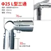 Accesorios para Tuberías de Acero Inoxidable de 20/25/32 mm Uniones de Colgador Acero Galvanizado Estanterías para Invernaderos Clip para Tubería Redonda Hebilla para Lámina