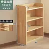 Estante de armazenamento de chão, estante de livros de madeira maciça, armazenamento em grade para uso doméstico, montado na parede integrado, sala de estar, armário de armazenamento simples para crianças, estante de livros