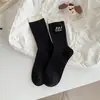Calcetines Bordados de Dibujos Animados para Mujer de Otoño e Invierno, Calcetines Rayados de Bloques de Color para Mujer, Estilo Japonés de Moda, Etiqueta de Tela en el Talón, Calcetines Holgados hasta la Mitad de la Pantorrilla