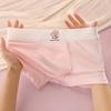 Roupa Íntima Masculina Dopamine Algodão Puro para Meninos Luxo Leve Respirável Cuecas Boxer Finas Sem Costura de Verão