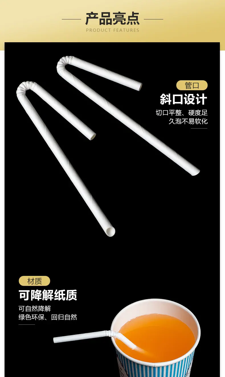 详情_04