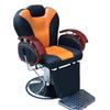 Silla de Peluquería para Permacología, Tinte, Tijeras, Salón de Peluquería, Silla de Cabeza con Aceite Elevador, Silla de Cabeza Antigua para Afeitado de Barba, Nuevo Estilo
