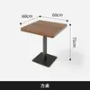 Conjunto de Sofá e Cadeira de Bar Estilo Industrial com Textura de Madeira de Nogueira, Adequado para Mesas de Reunião, Bares, Salas Privadas de KTV e Sofás de Lazer
