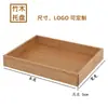 Bandeja de exhibición de sushi de un yuan con tapa, caja de exhibición de pan de madera estilo japonés, caja rectangular para postres de pastel de mousse
