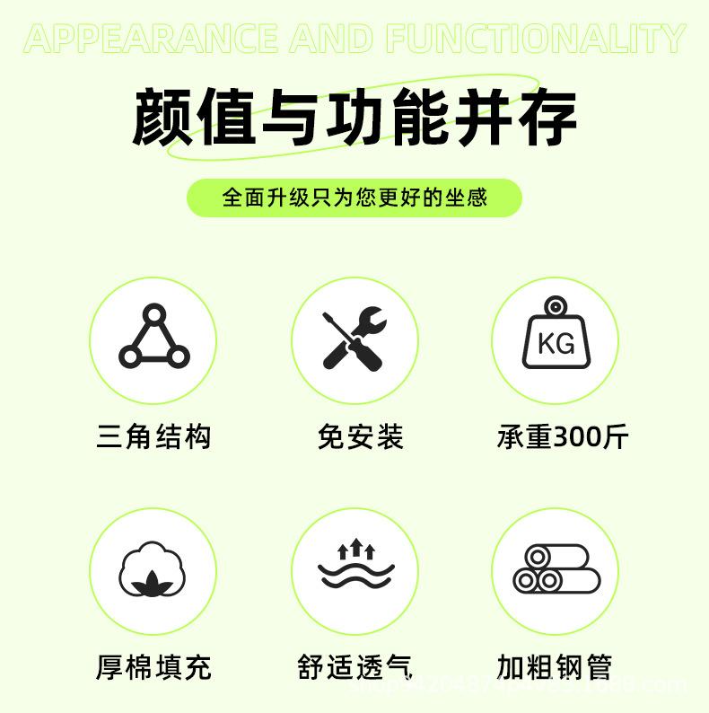 折叠椅详情_05