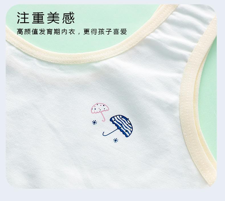 详情页 (17).jpg
