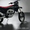Huayang Kayoec2 Eléctrica Todoterreno 73V50Ah Motocicleta Todoterreno Motocicleta de Pista de Montaña Motocicleta Eléctrica Completamente Nueva