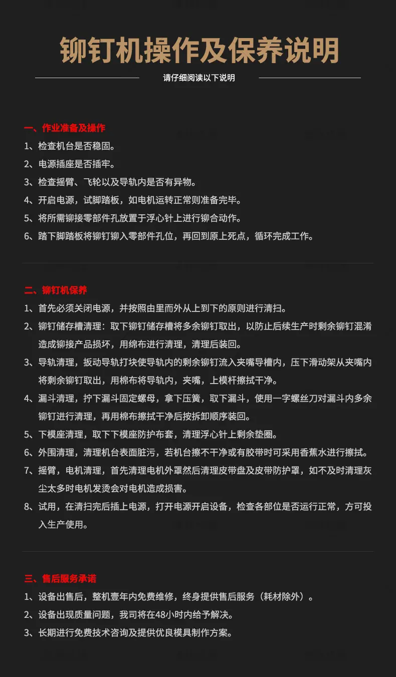 详情_09