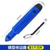 Herramienta Rotatoria para Desbarbar y Chaflanar Agujeros Internos Nb1100 Perfil de Aluminio Tubo de Cobre Acero Inoxidable Herramienta Rotatoria Manual de Recorte