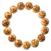 Raro Bracelete Trazedor de Sorte Panda Ouro Púrpura Rato com Pele Cremosa, Contas Brilhantes Perfeitamente Redondas, Sementes de Bodhi com Pele Floral, Contas Budistas, Bracelete Colecionável para Homens