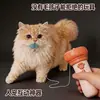 Vara de Brinquedo para Gatos com Ejeção de Um Clique e Retração Automática, Ferramenta para Provocar Gatos para Pessoas Preguiçosas, Brinquedo Elétrico de Pesca para Gatos