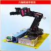 Kit de Autoestudo para PLC Kit de Aprendizagem de Automação Chassi de Treinamento de Programação Equipamento de Teste Experimental