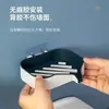 Porta Jabón Multifuncional con Gancho, Tamaño Grande para Baño del Hogar, Canasta de Almacenamiento Creativa con Drenaje, Sin Taladro