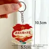Colgante Acrílico Día del Ejército 1 de Agosto, Llavero Camuflaje Estilo Chino, Fuente Mayorista para Vendedores Ambulantes, Adorno Conmemorativo Patriótico, Regalo Pequeño