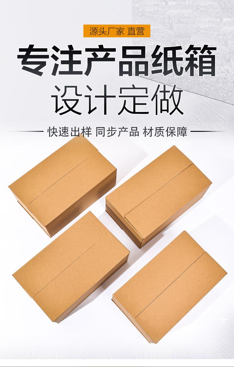 邮政箱_01.jpg