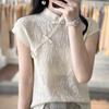 Suéter de Lana de Seda de Morera para Mujer Estilo Retro Dulce y Suave, de Botones Estilo Cheongsam, Elegante Suéter de Punto