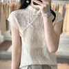 Primavera e Verão 2025 Feminino Curto Seda de Amora Lã Penteada Gola Cheongsam Chinesa Botão Jacquard Vazado Tricô Manga Curta