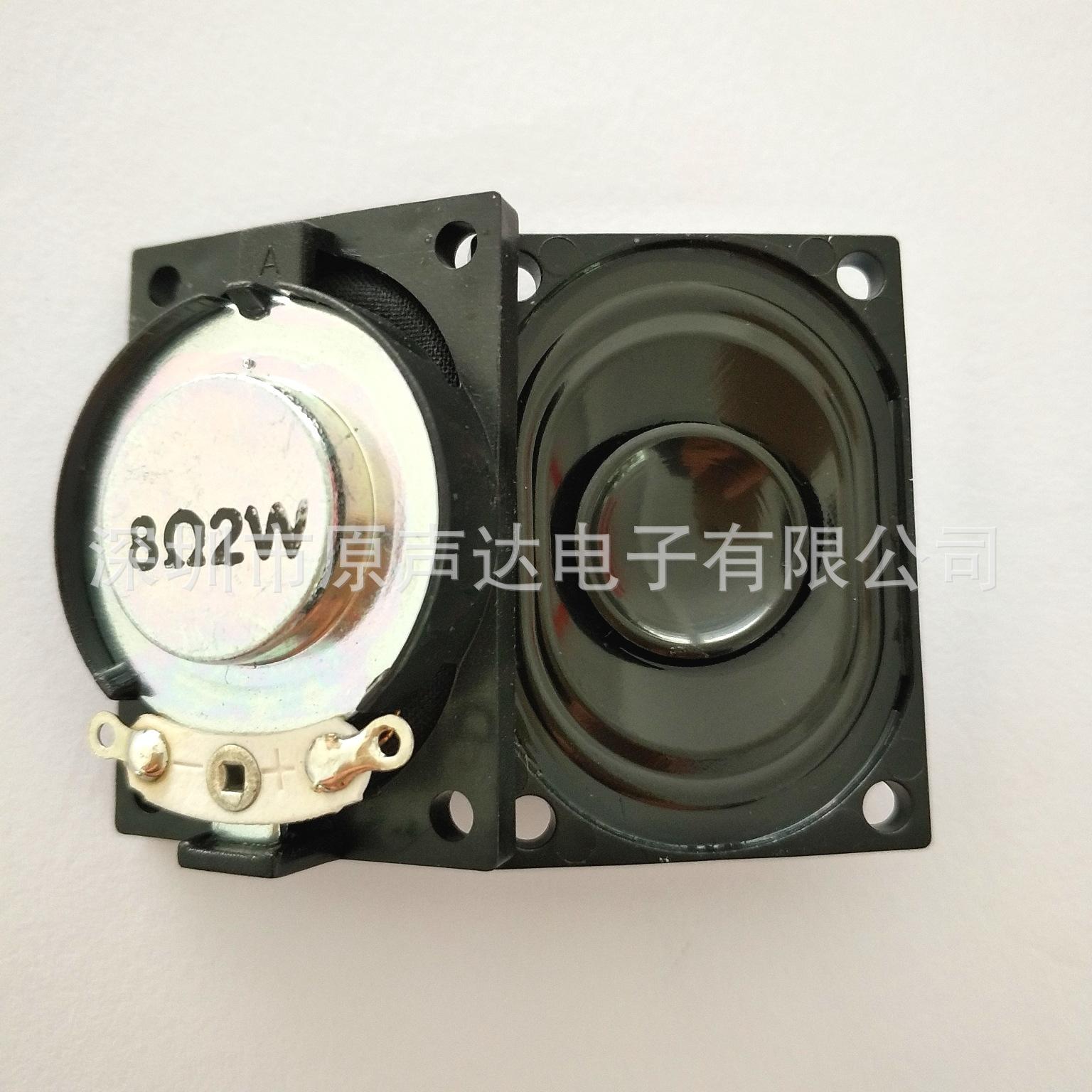 IMG_20190109_090112_看图王
