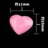 Concha Reina Natural Rouge Cuentas Dispersas Espalda Rosa Nube Tallado Pulsera de Cuentas DIY Femenina Concha Reina Rouge Concha de Caracol