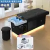 Cama de Shampoo para Terapia Capilar LED de Luxo Leve, Cama Integrada com Circulação de Água e Vaporização para Salão de Beleza, Cama de Fisioterapia Totalmente Reclinável para Lavar o Cabelo