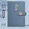 Conjunto de Caixa de Presente para Caderno Personalizado com Padrão de Lichia para Eventos Corporativos, Caderno A5 Tendência Nacional para Anotações de Reuniões