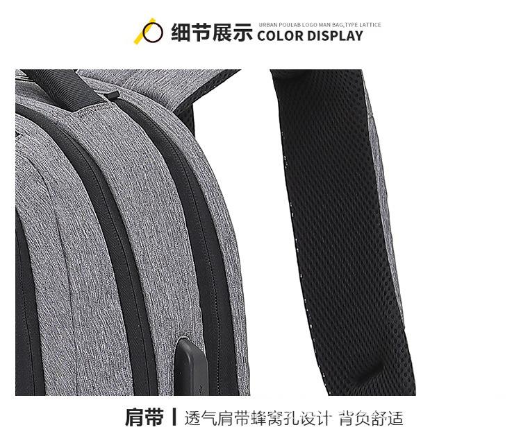 详情