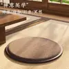 Cojín de Piso, Futón, Tatami, Esterilla de Meditación, Meditación Estilo Japonés, Meditación en la Sala de Estar, Reposapiés de Ventana, Cojín para Arrodillarse ante Buda, Cojín de Meditación