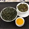 Té Anxi Tieguanyin al por mayor, Venta directa de fabricantes de Fujian, Té Oolong de alta montaña, Empaque de caja de regalo Nanzaki, Regalos en lata