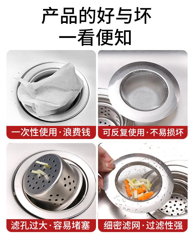 详情_02