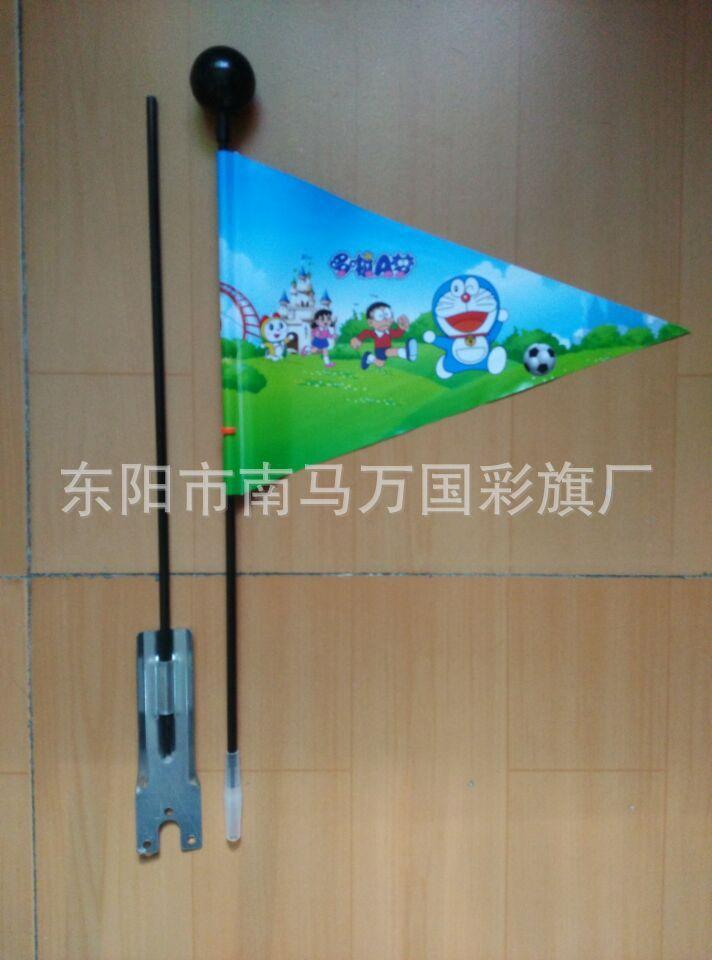 4黑杆 (2)