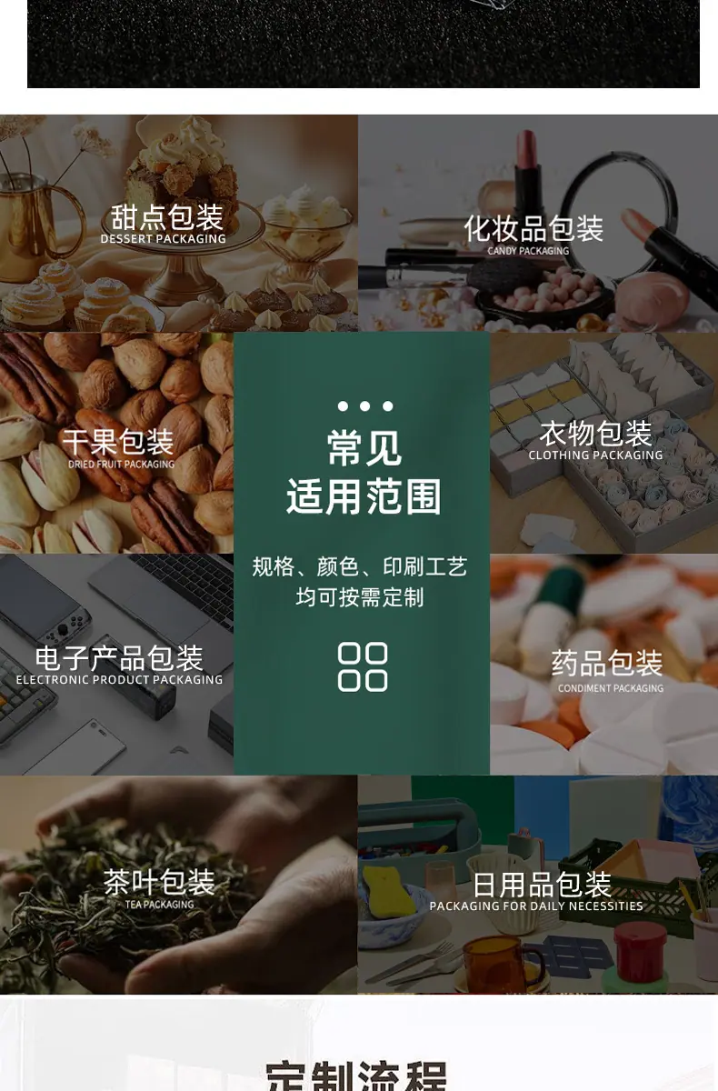 未标题-2_13