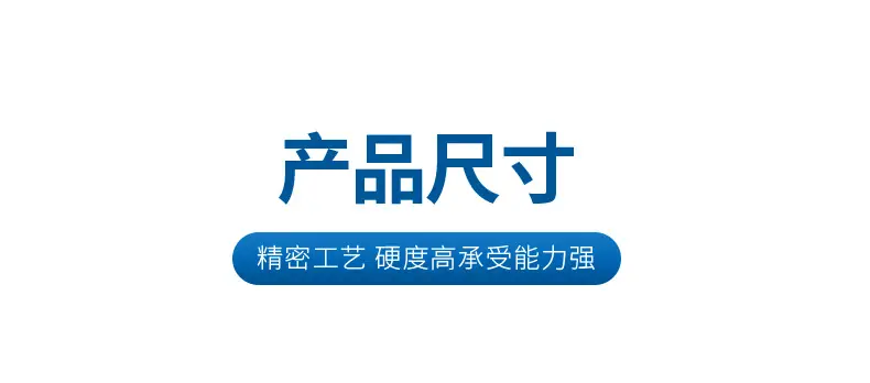 tpr橡胶防静电脚轮
