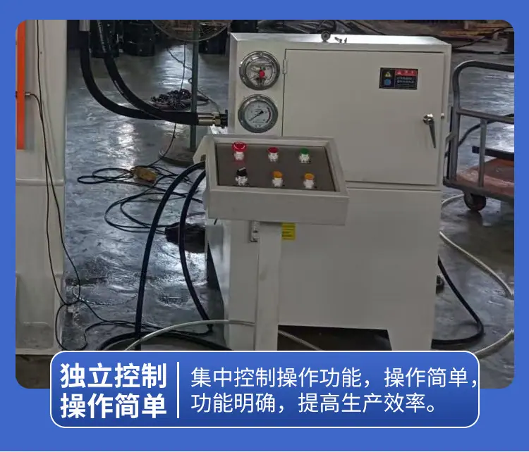 04-龙门液压机750详情_10.jpg