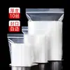 Saco Ziplock para Alimentos Pequeno Plástico Espesso Selado Embalagem de Celular Grande Transparente Saco de Embalagem Personalizado