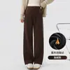 Pantalones de Maternidad Otoño Invierno Ropa Exterior Felpa Gruesa Pantalones de Pierna Ancha Sin Presión en el Vientre Embarazo Rectos Cálidos Pantalones Ropa de Maternidad