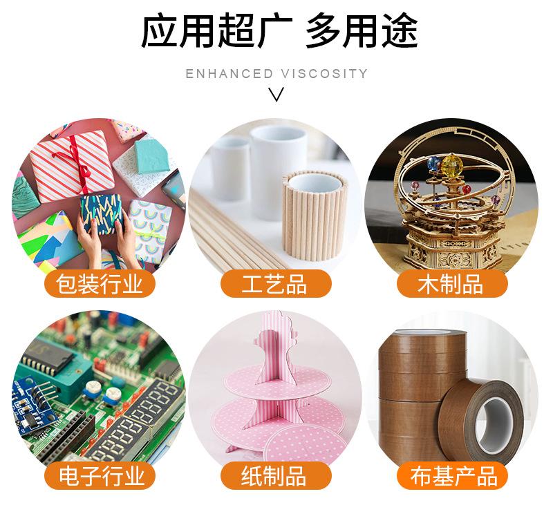 1101详情页_09.jpg