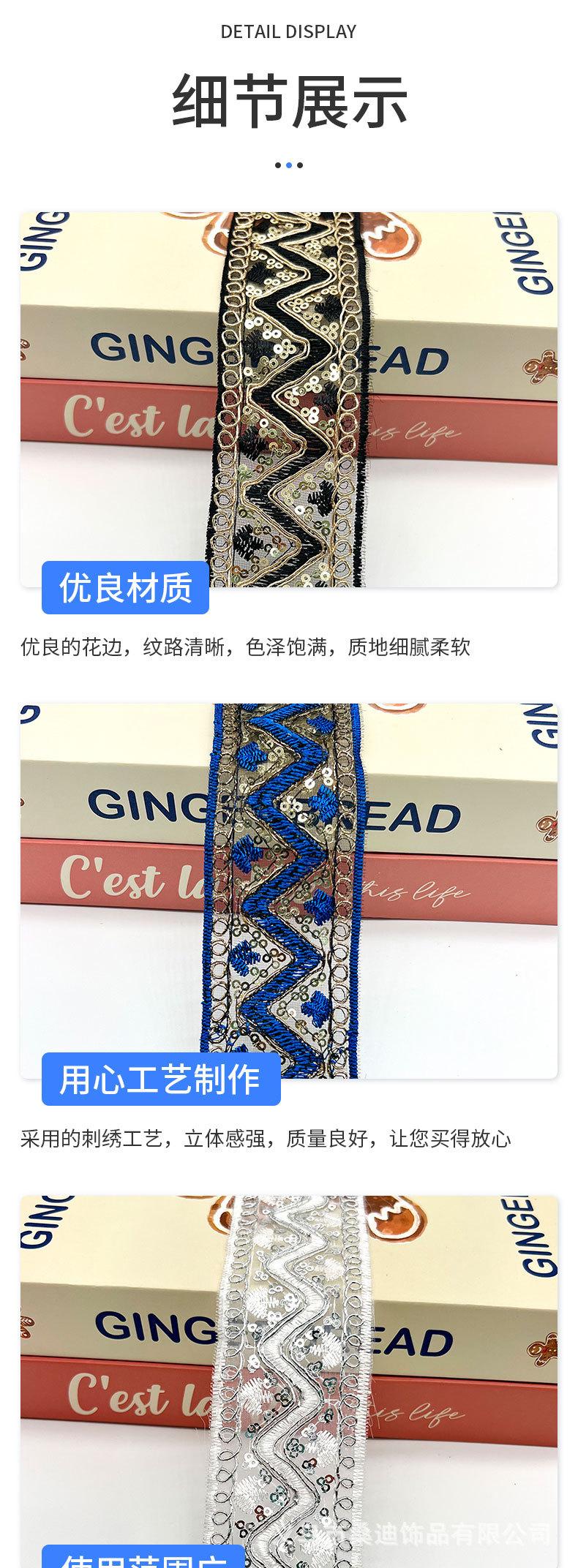 详情_03.jpg