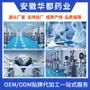 Dr. Cápsula de Coenzima Q10 Heng Alto Contenido Mejora la Inmunidad Fabricante Sombrero Azul Venta al por Mayor Accesorios Personalización OEM