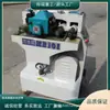 Mb105 Máquina Línea de Madera Alta Velocidad Carpintería Máquina Línea de Madera Marco de Puerta Marco de Cuadro Equipo de Procesamiento de Línea de Madera Cepilladora Máquina Línea de Madera