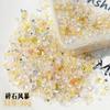 Cristal de Tempestade de Pedra Quebrada Resina Fluxo de Areia Gato Patinha Mahjong Agitador Irregular Colorido Diamantes Triturados Materiais DIY