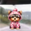 Colgante plano decorativo de acrílico para espejo retrovisor de coche, regalo de San Valentín, perro creativo personalizado 2024