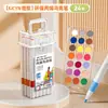 Los marcadores acrílicos son lavables, se pueden superponer, son resistentes al agua, de secado rápido, adecuados para pintar a mano, bolígrafos de acuarela para manualidades y son ideales para libros de dibujo