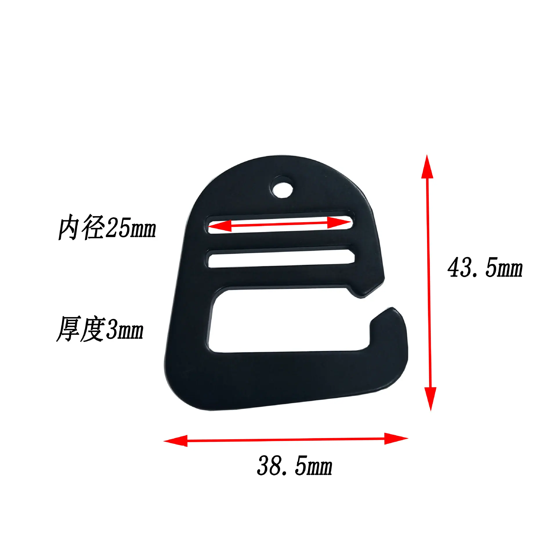 尺寸图