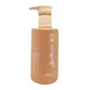 Champú Humectante para Cabello de Agero Inglés Profesional Transfronterizo OEM