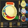 Medallas de oro personalizadas, medallas de juegos deportivos, medallas de premios de baloncesto, medallas de oro de honor de maratón infantil, venta al por mayor personalizada