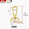 Hebilla de bolso accesorios cerradura de hardware hebilla de metal correa de bolso engrosada hebilla colgante hebilla de mochila hebilla de tornillo accesorios hebilla de bolso de cuero