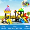 Escorregador Escorregador Creche Escorregador Grande Externo Pequeno Doutor Tobogã Balanço Combinação Crianças de 3 a 10 anos